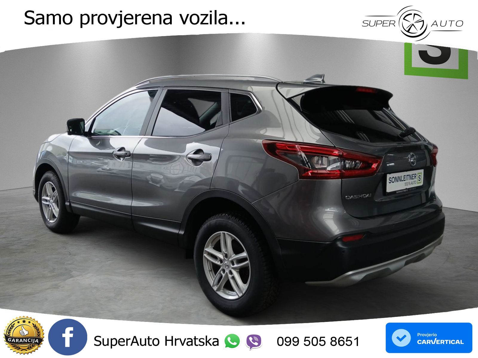 Nissan Qashqai 1.3i (160 KS) DCT