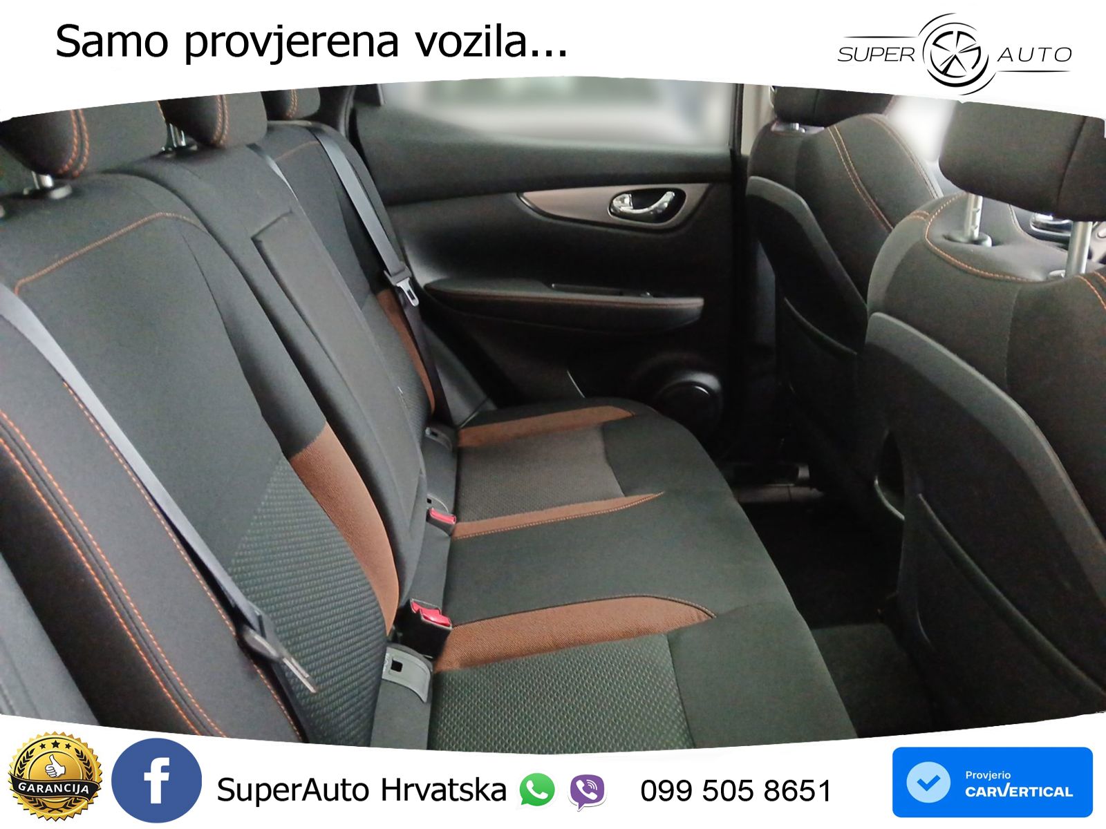 Nissan Qashqai 1.3i (160 KS) DCT