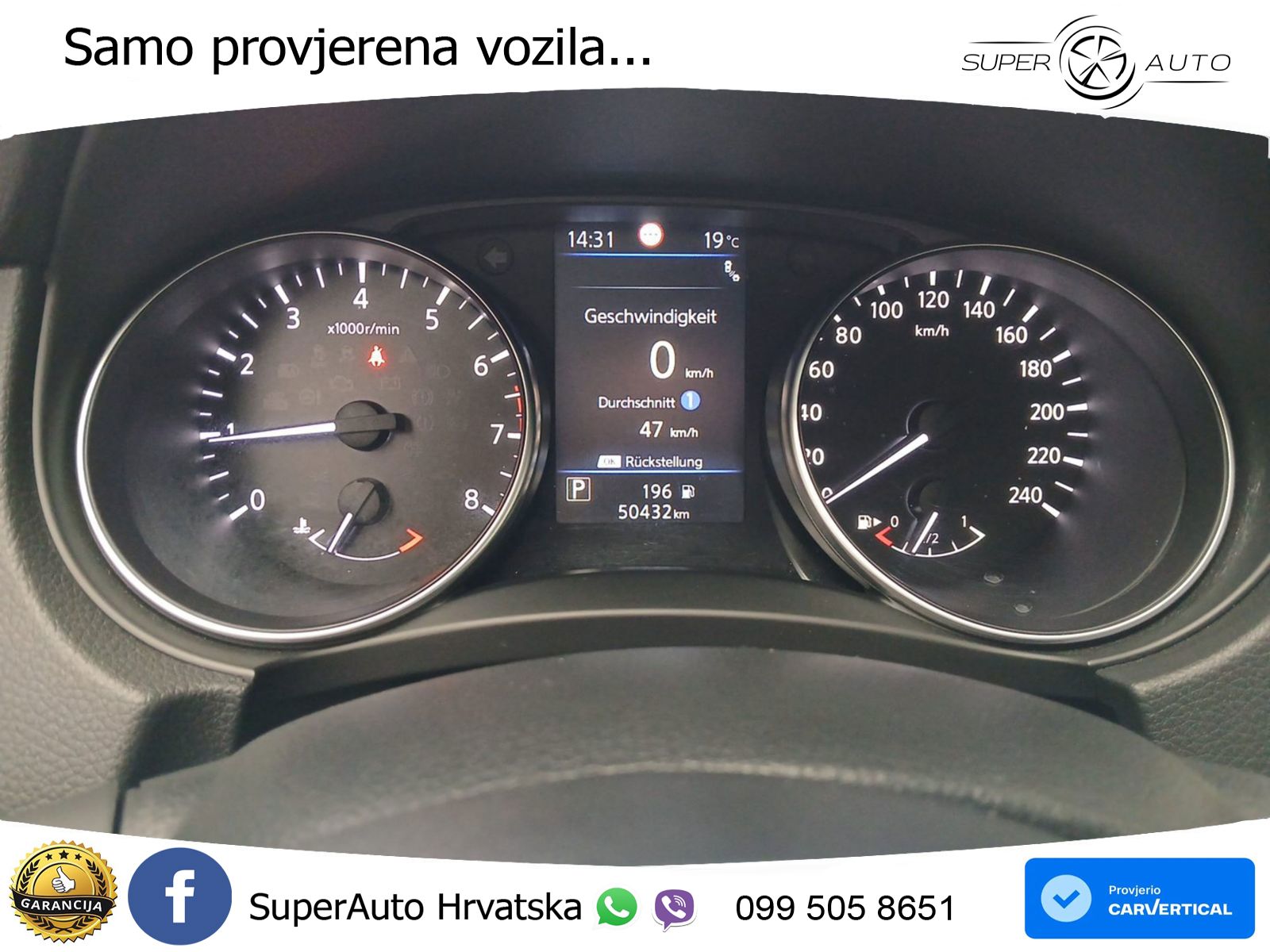 Nissan Qashqai 1.3i (160 KS) DCT