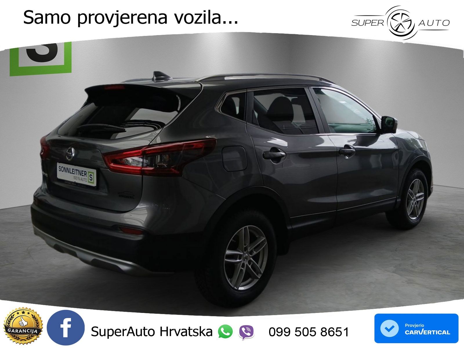 Nissan Qashqai 1.3i (160 KS) DCT