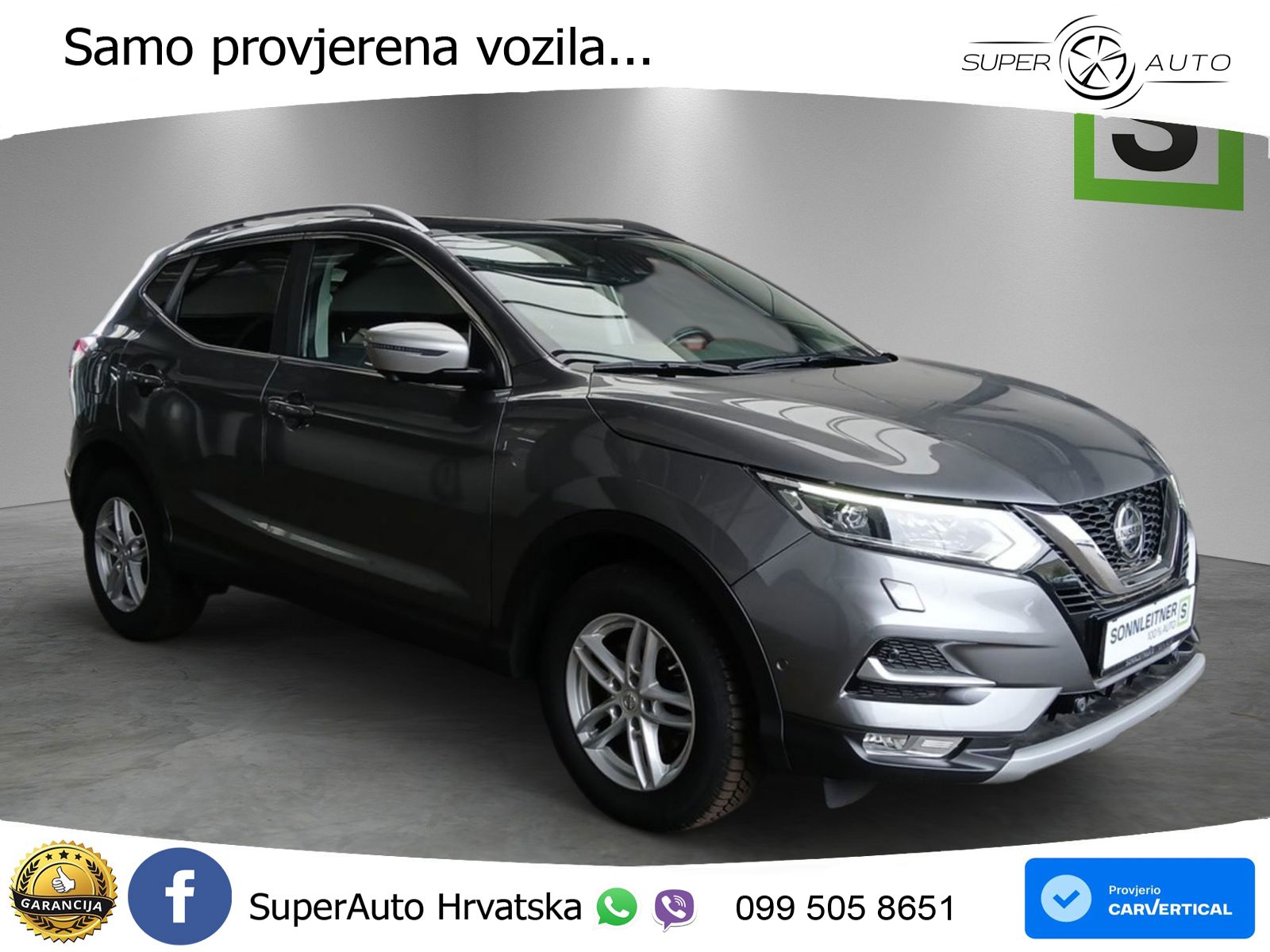 Nissan Qashqai 1.3i (160 KS) DCT