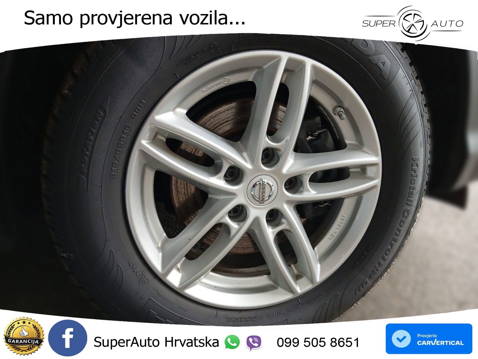 Nissan Qashqai 1.3i (160 KS) DCT