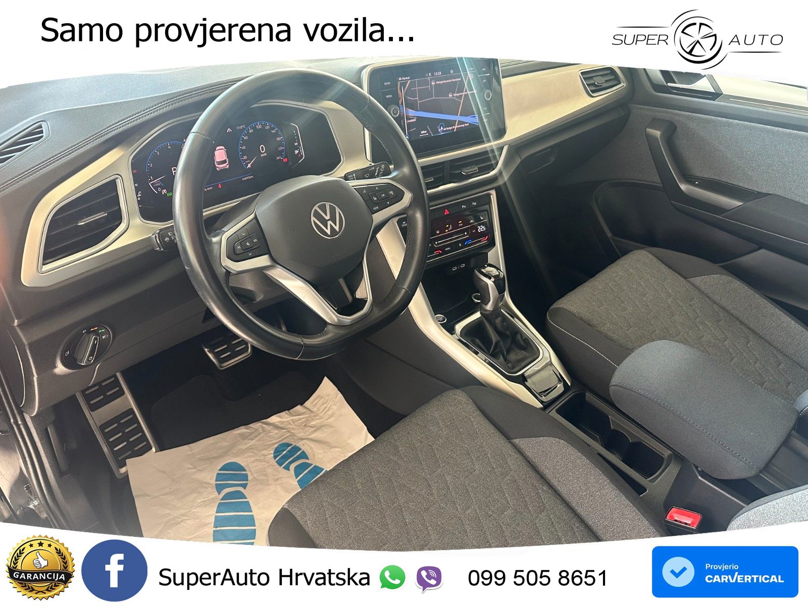Volkswagen T-Roc 1.5 TSI (150 KS) DSG