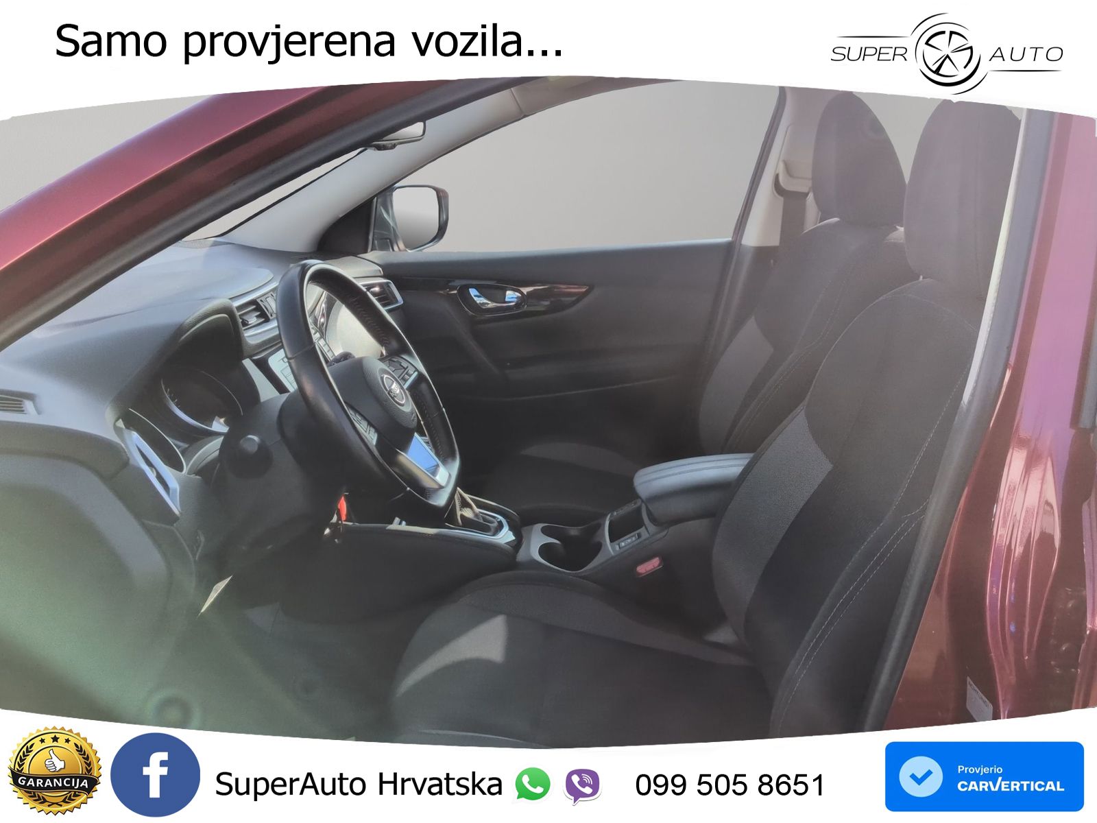 Nissan Qashqai 1.3i (160 KS) DCT Acenta