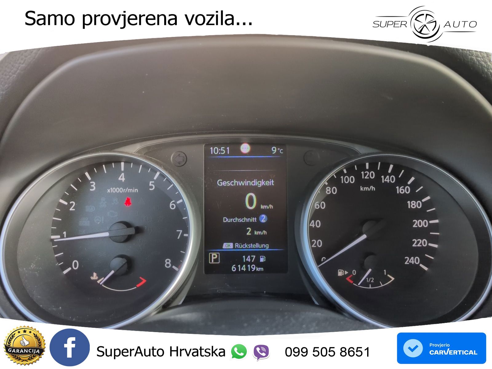 Nissan Qashqai 1.3i (160 KS) DCT Acenta