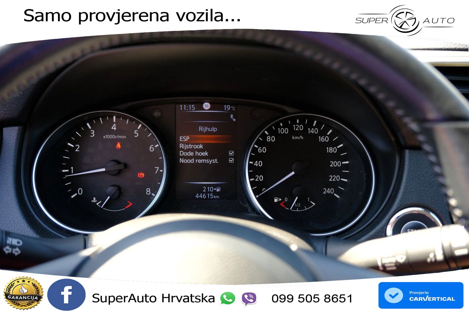 Nissan Qashqai 1.2 DIG-T (115 KS) Tekna
