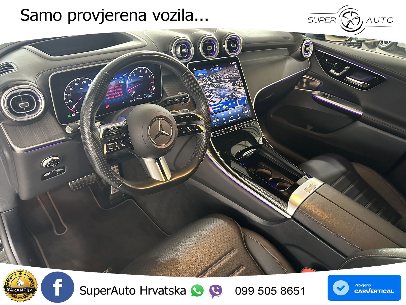 Mercedes GLC 300 (258 KS) 4MATIC 9G-TRONIC AMG