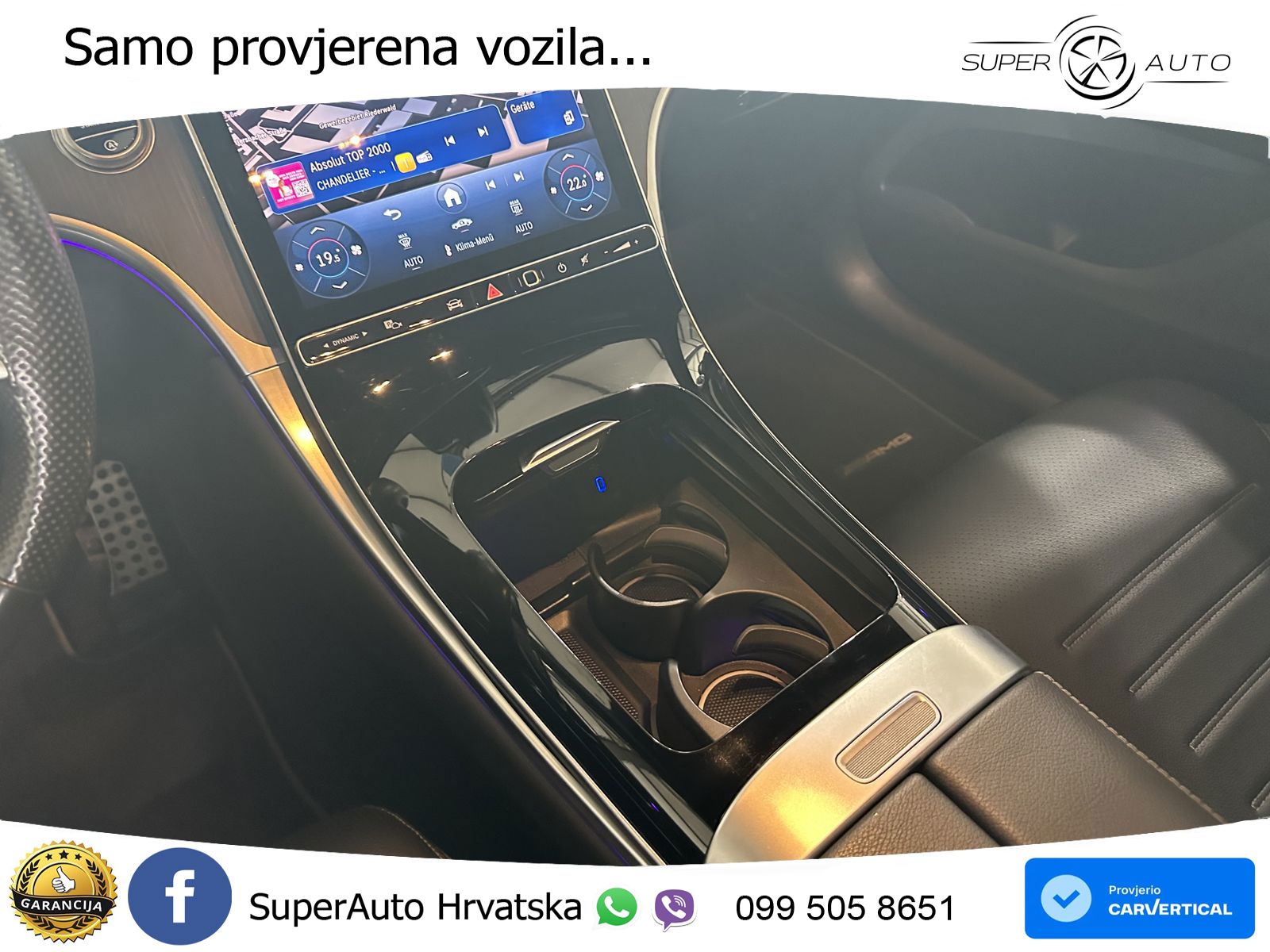 Mercedes GLC 300 (258 KS) 4MATIC 9G-TRONIC AMG