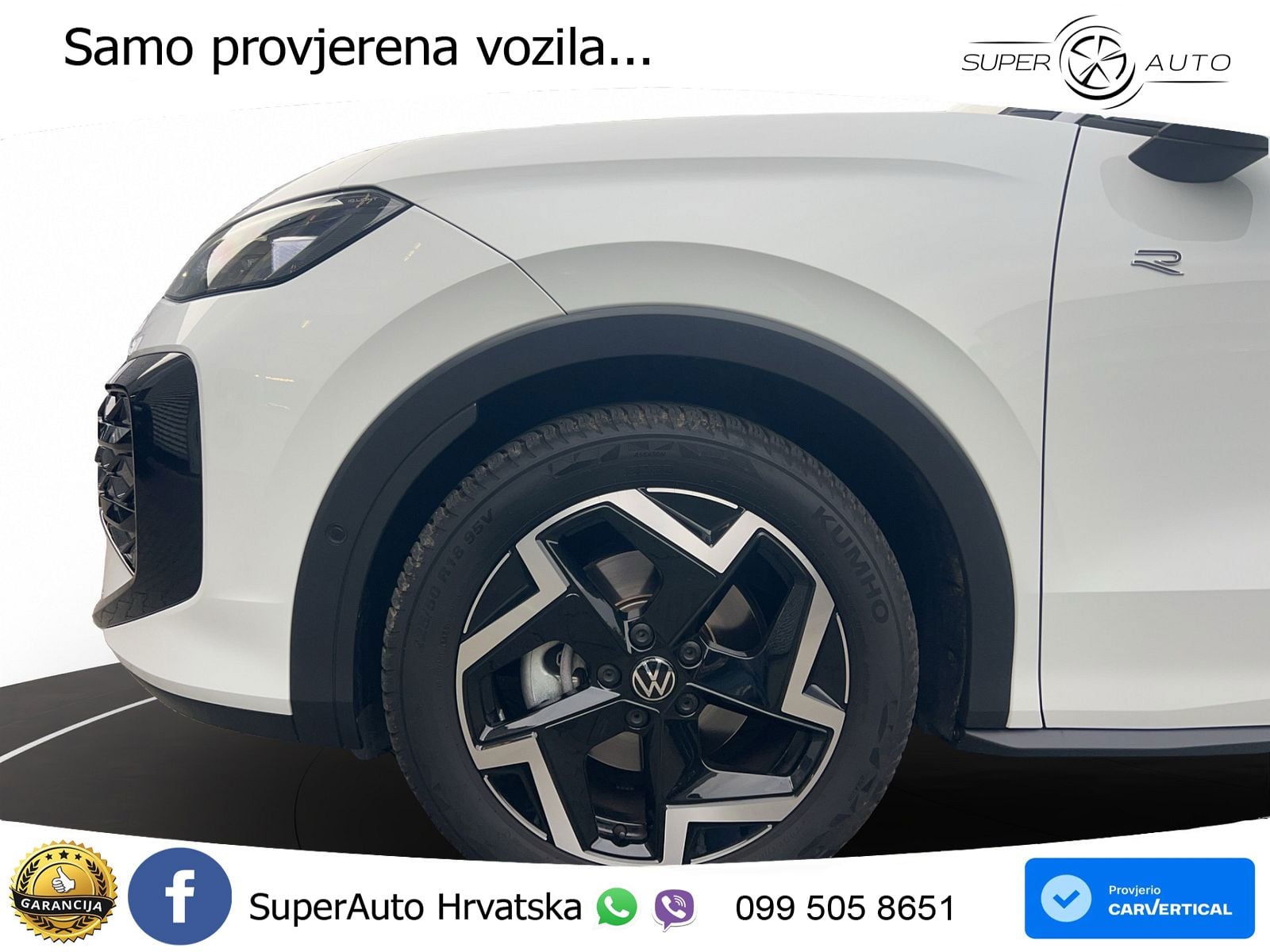 Volkswagen T-Roc 1.5 eTSI (150 KS)  DSG R-Line MATRIX+GR SJED+KAM