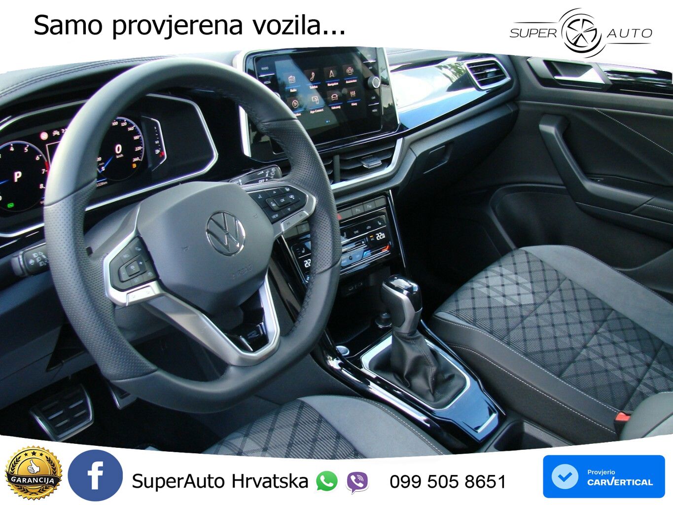 Volkswagen T-Roc 1.5 TSI (150 KS) DSG R-Line LED+GR SJED+ACC