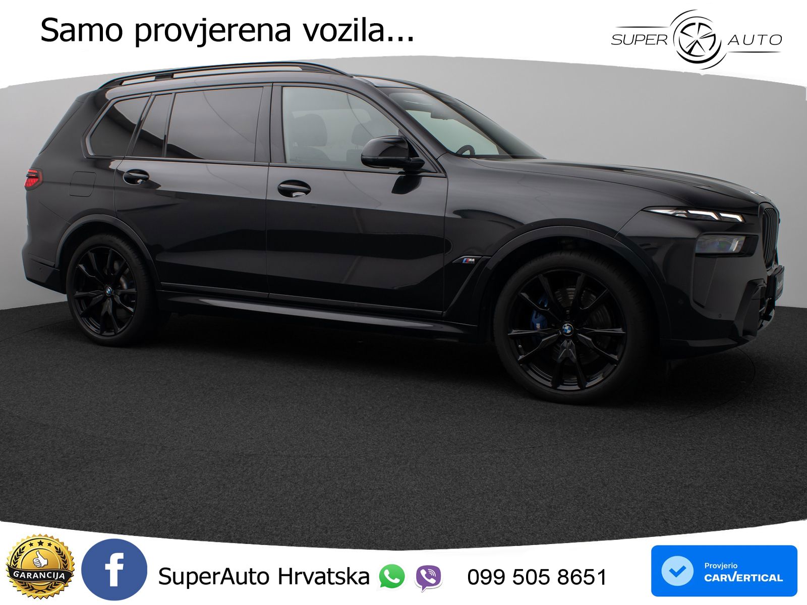 BMW X7 M60i (530 KS) xDrive Steptronic