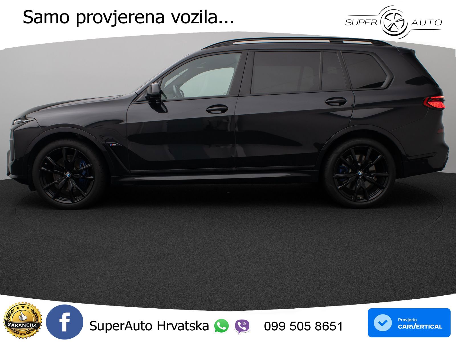 BMW X7 M60i (530 KS) xDrive Steptronic