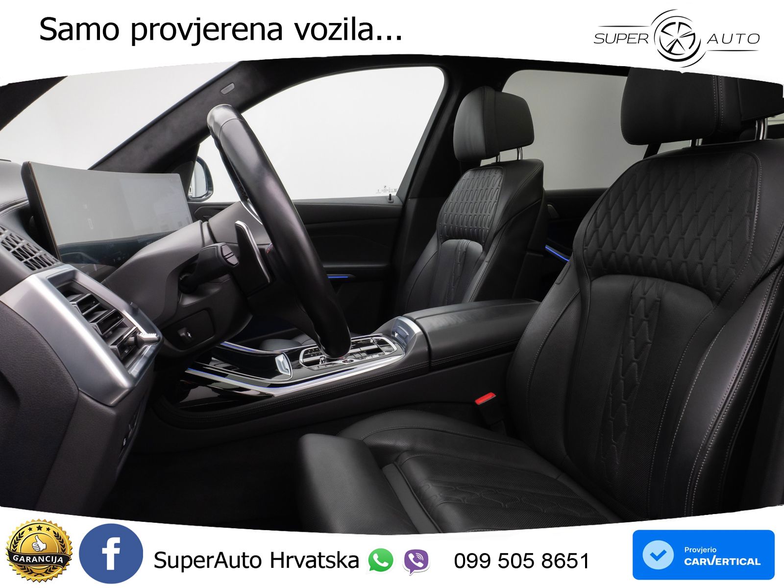 BMW X7 M60i (530 KS) xDrive Steptronic