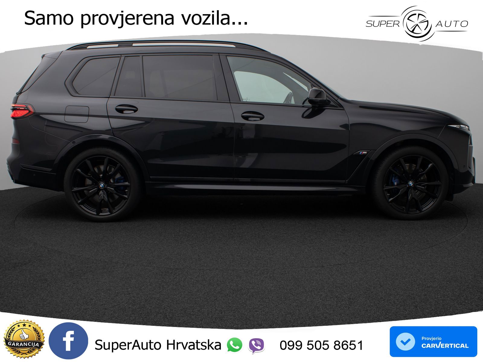 BMW X7 M60i (530 KS) xDrive Steptronic