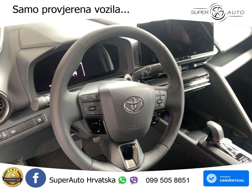 Toyota C-HR 1.8 (140 KS) Hybrid e-CVT Team Deutschland LED+GR SJED+ACC