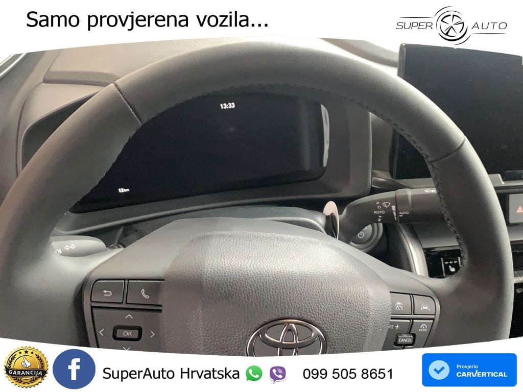 Toyota C-HR 1.8 (140 KS) Hybrid e-CVT Team Deutschland LED+GR SJED+ACC