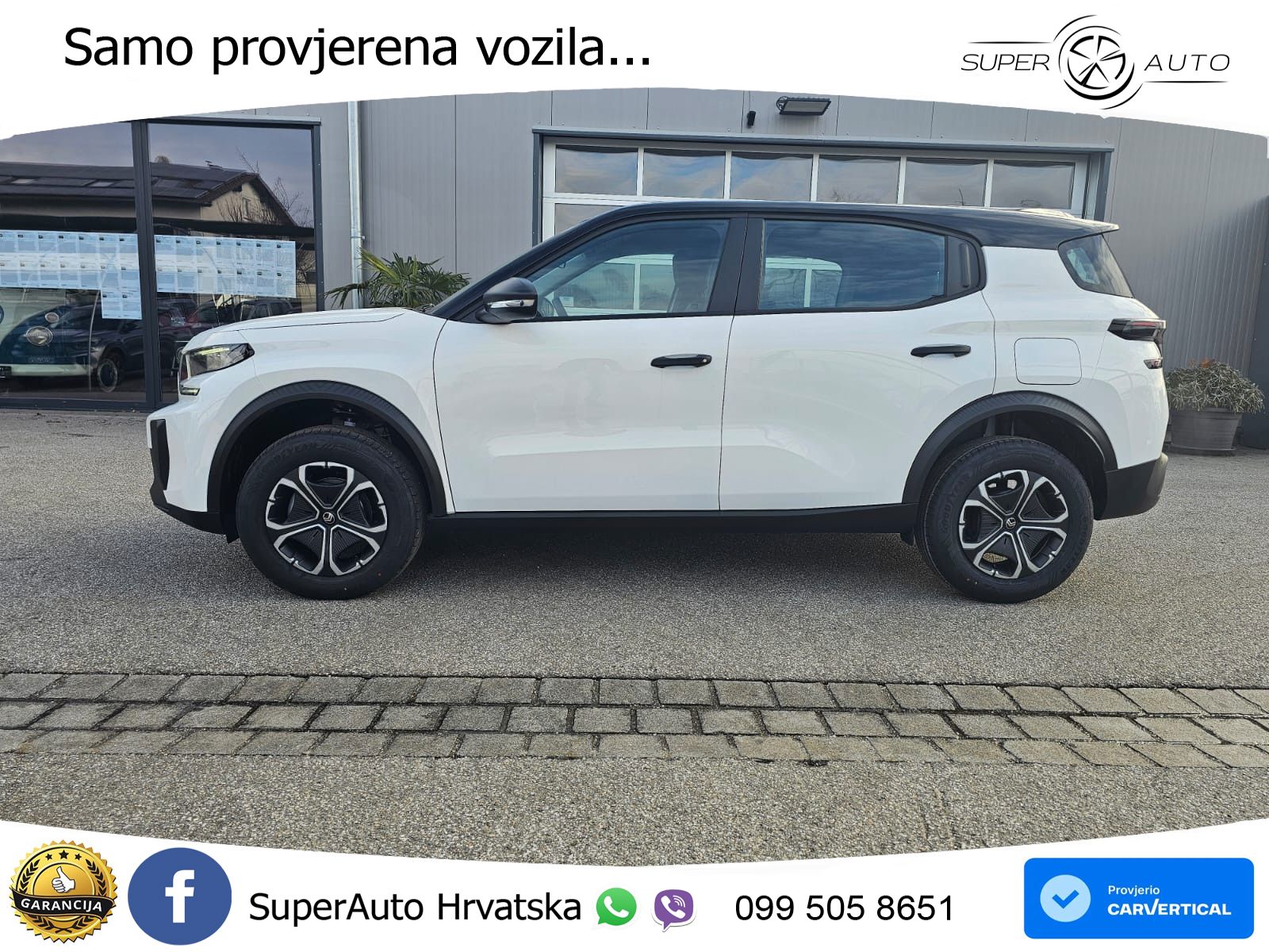 Citroen C3 Aircross 1.2 PureTech (101 KS) YOU