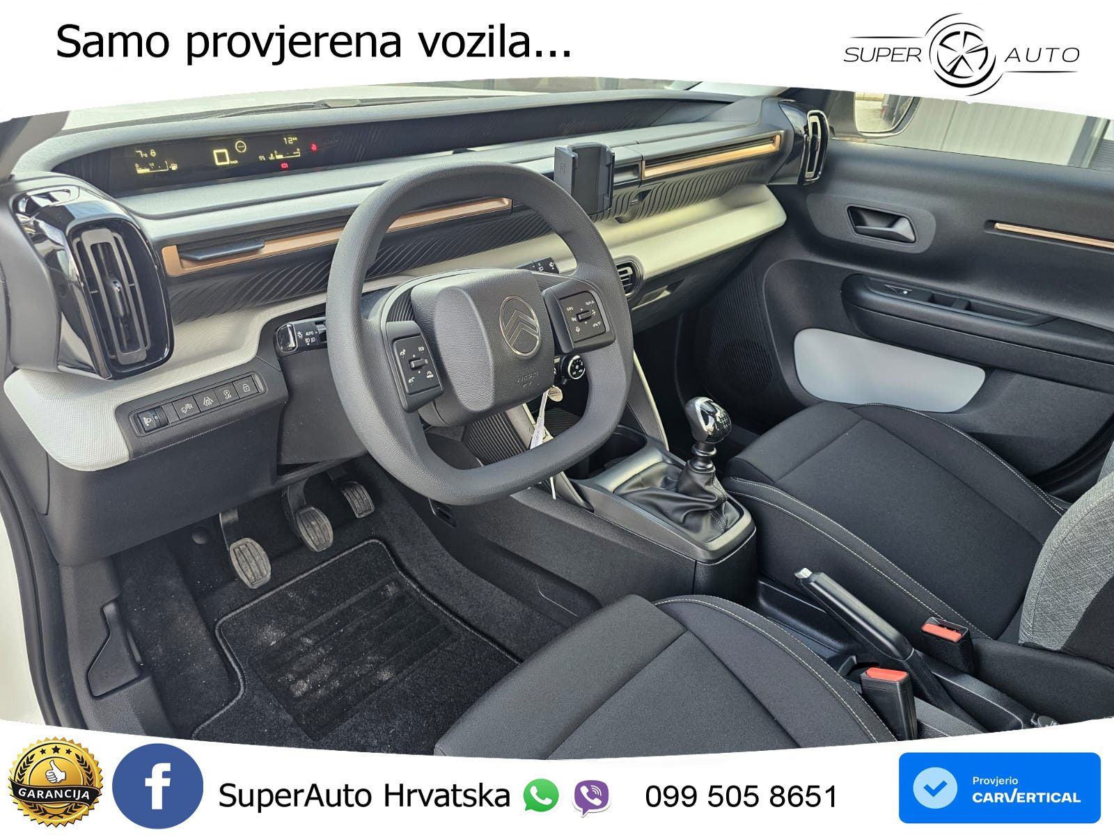 Citroen C3 Aircross 1.2 PureTech (101 KS) YOU