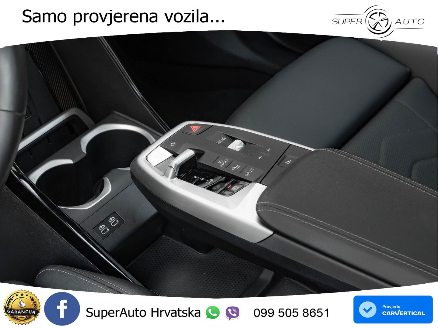 BMW iX2 66.5 kWh (204 KS) eDrive20