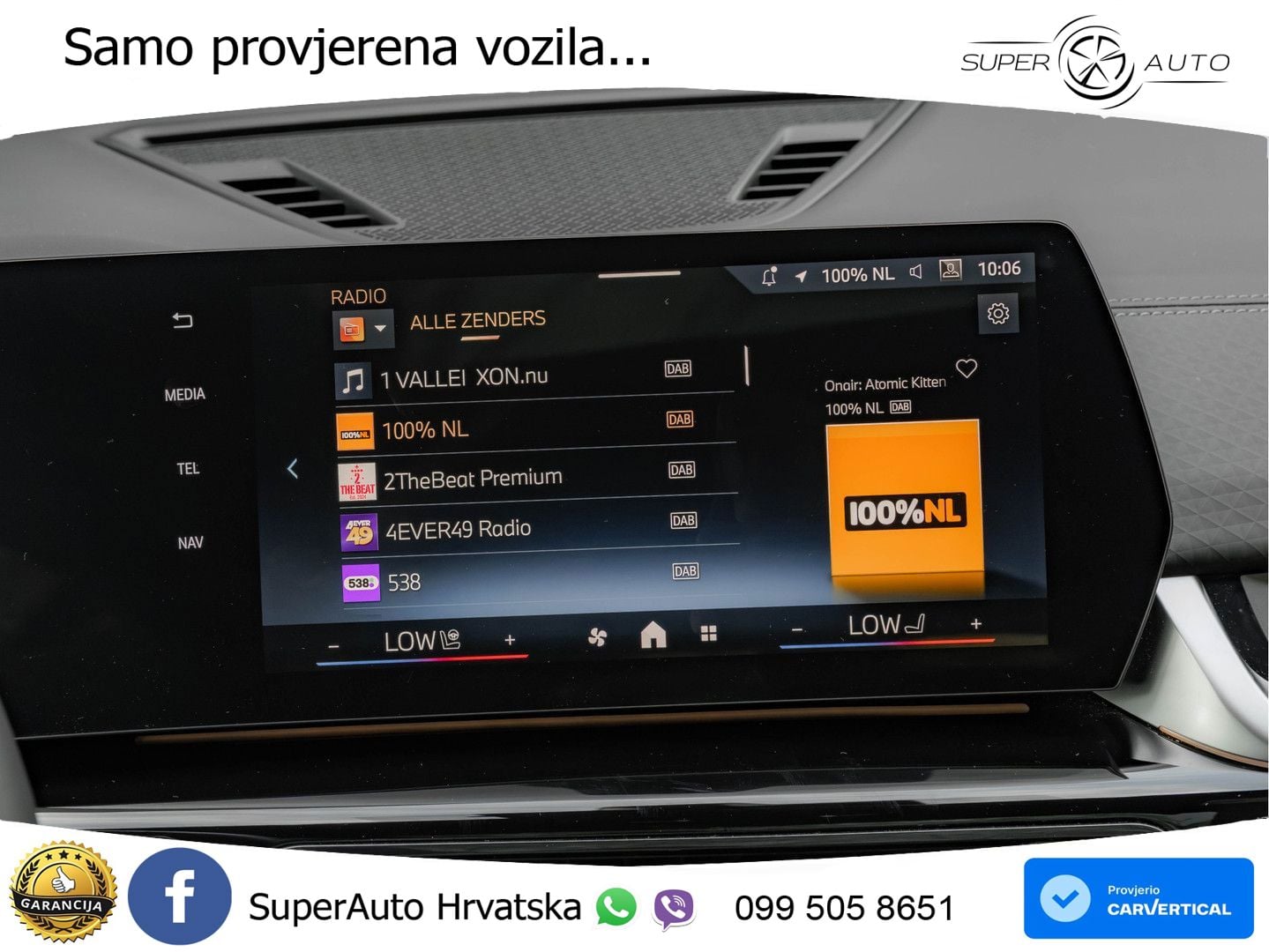 BMW iX2 66.5 kWh (204 KS) eDrive20