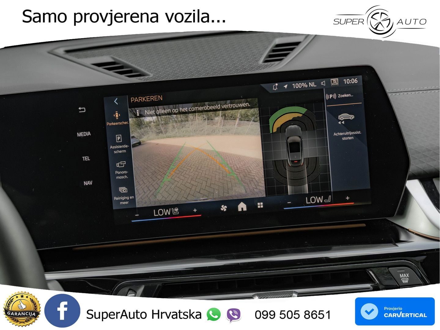 BMW iX2 66.5 kWh (204 KS) eDrive20