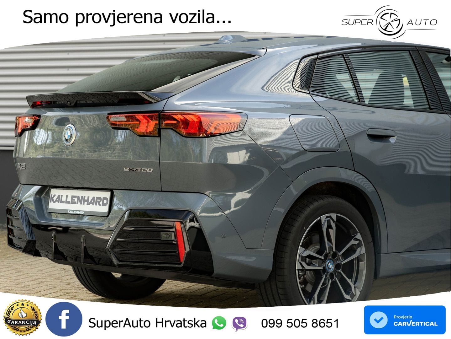BMW iX2 66.5 kWh (204 KS) eDrive20