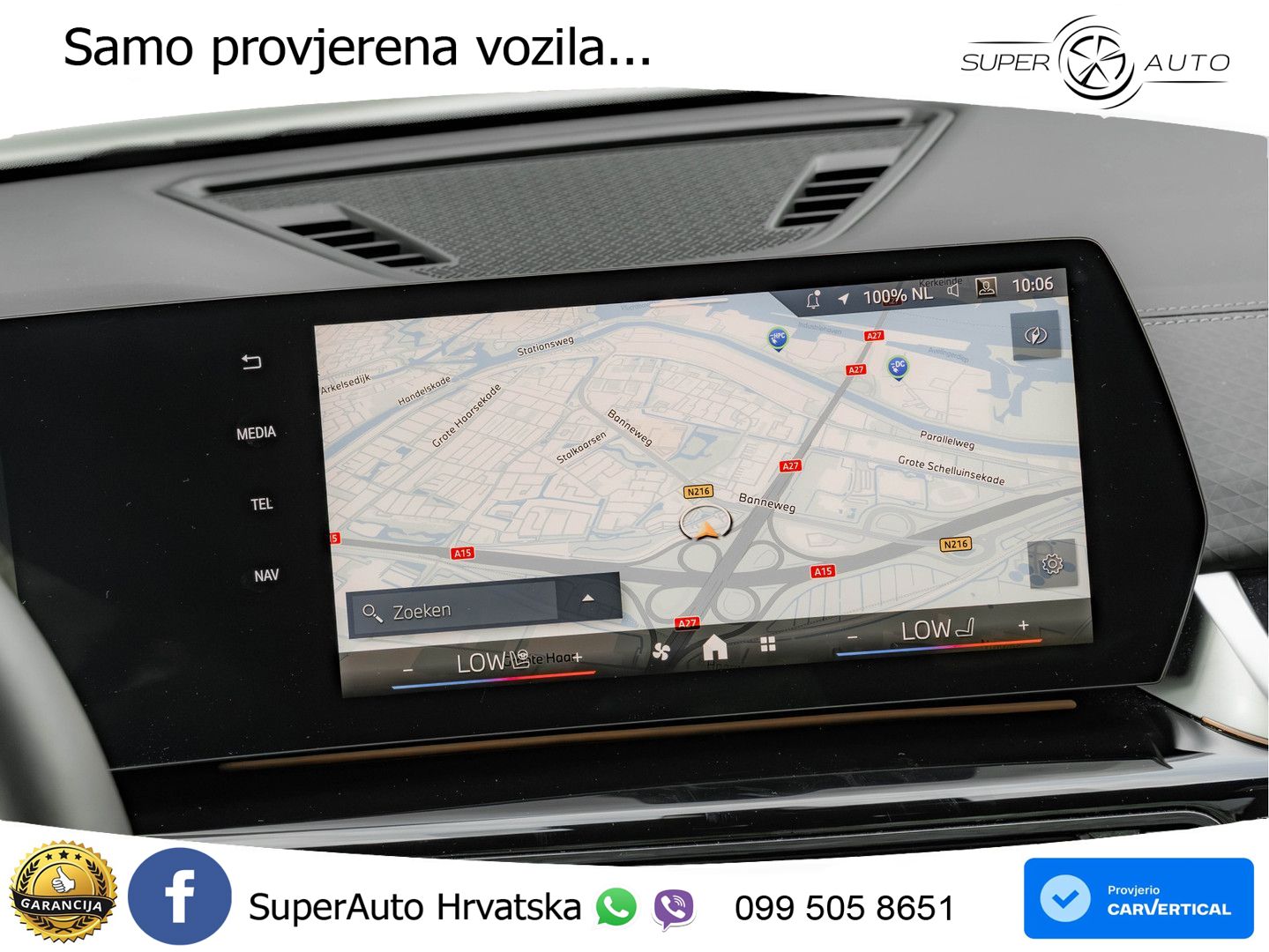 BMW iX2 66.5 kWh (204 KS) eDrive20
