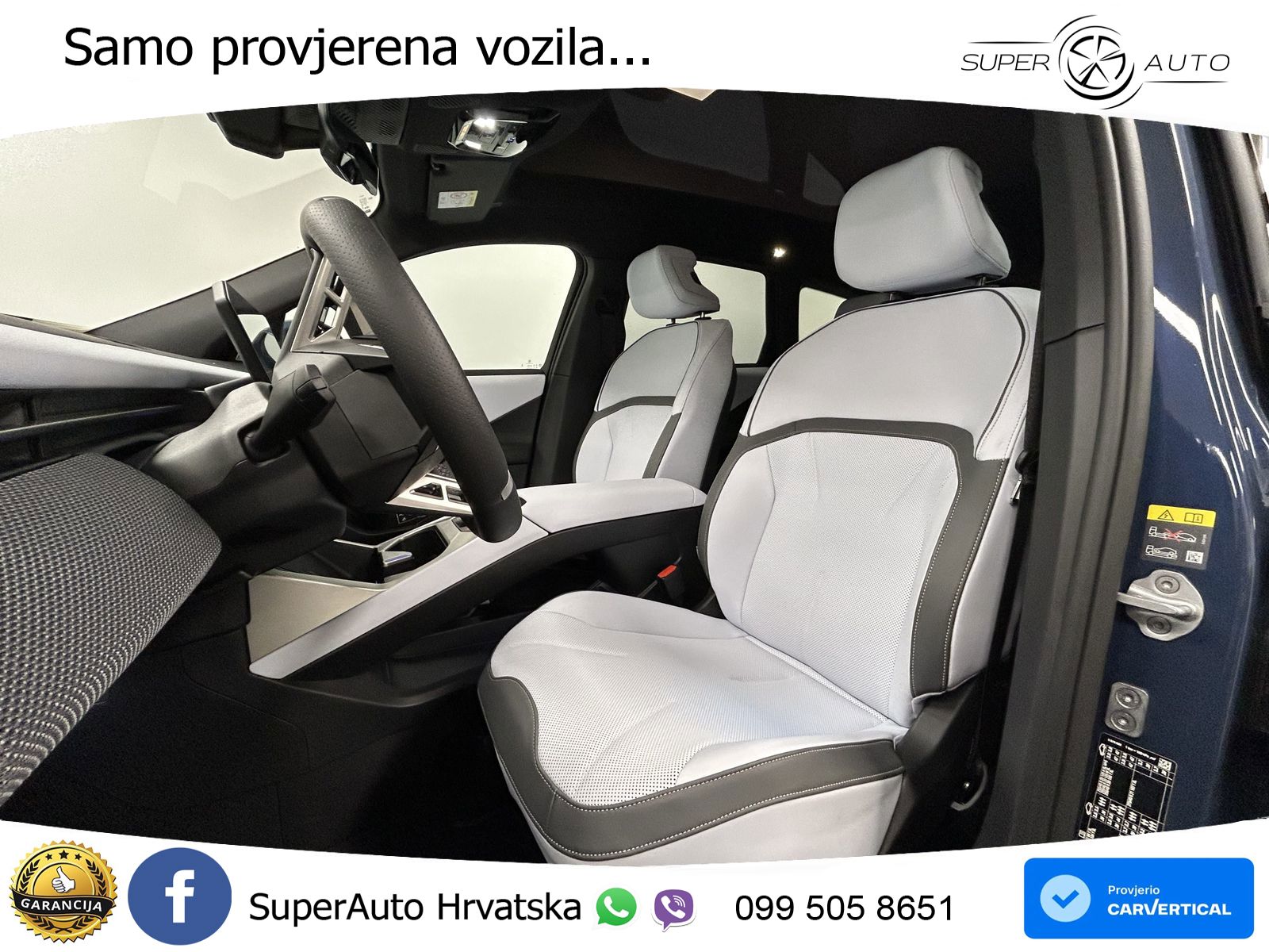 BMW iX3 50 108.7 kWh (469 KS) xDrive