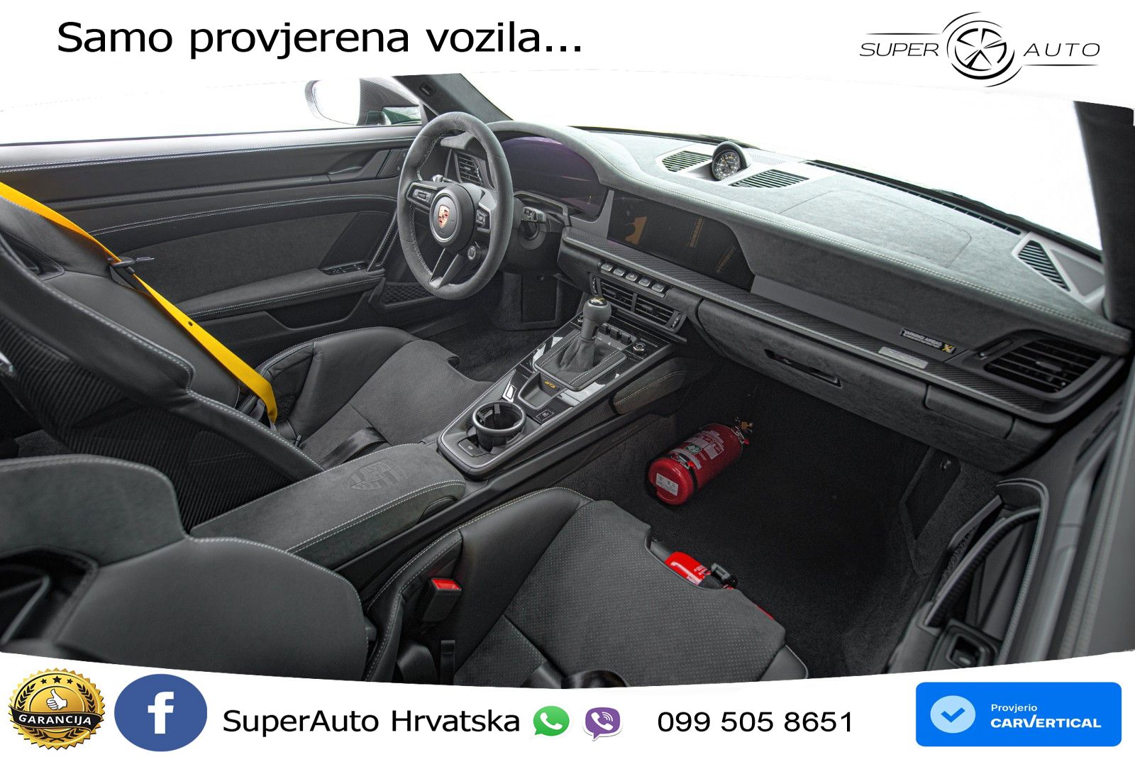 Porsche 911 GT3 4.0 (510 KS) PDK