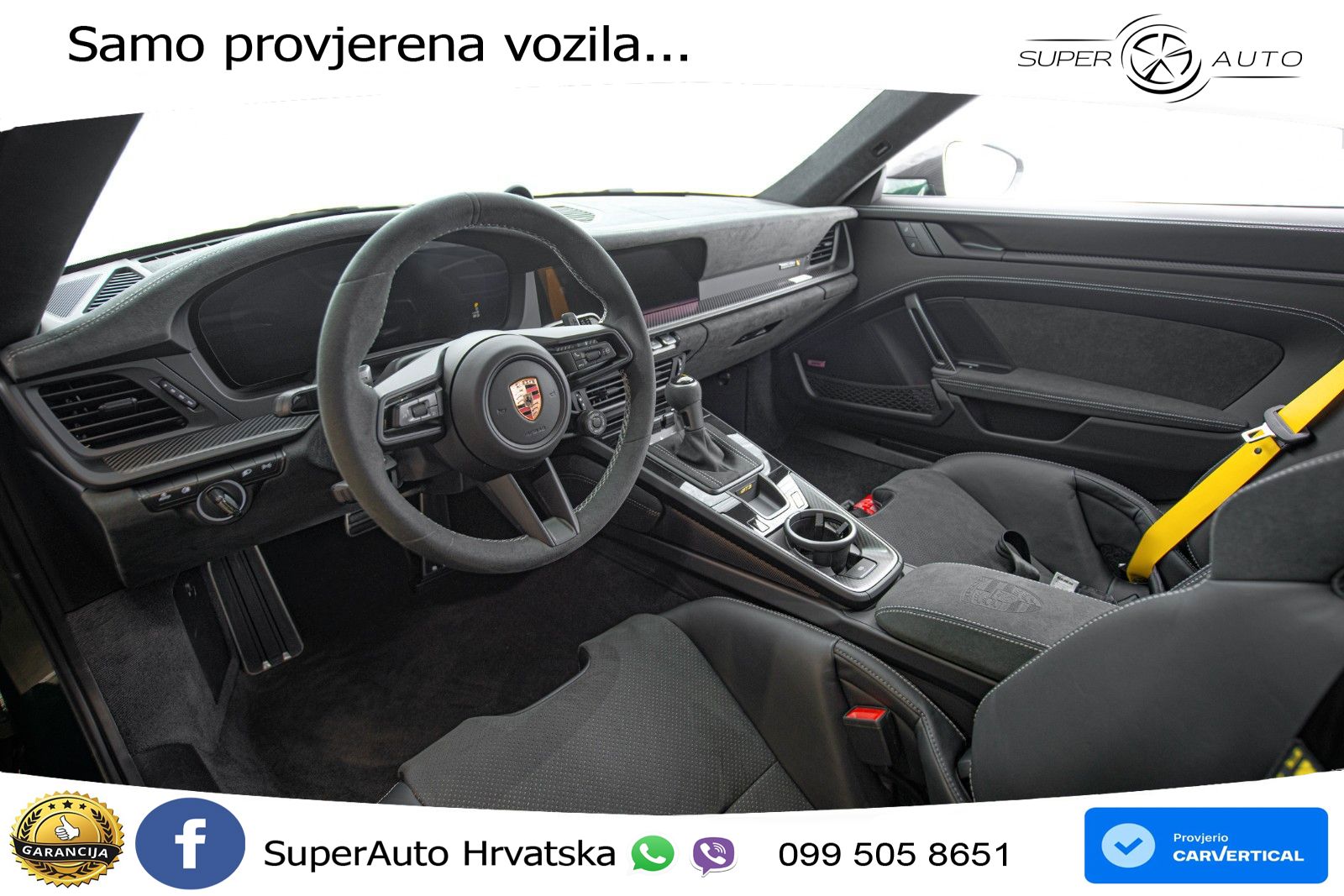 Porsche 911 GT3 4.0 (510 KS) PDK