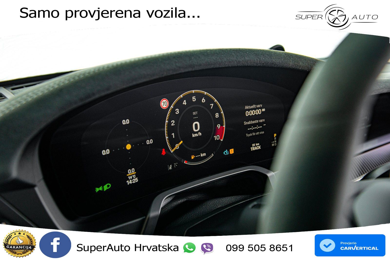 Porsche 911 GT3 4.0 (510 KS) PDK