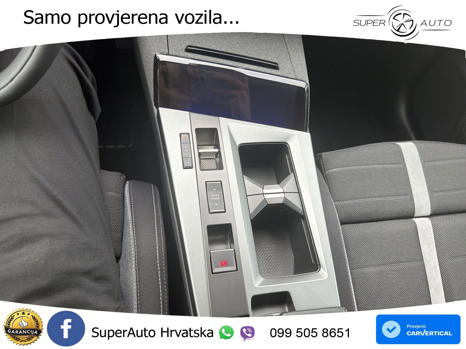 Opel Grandland 1.2 Turbo (136 KS)  e-DCT Edition