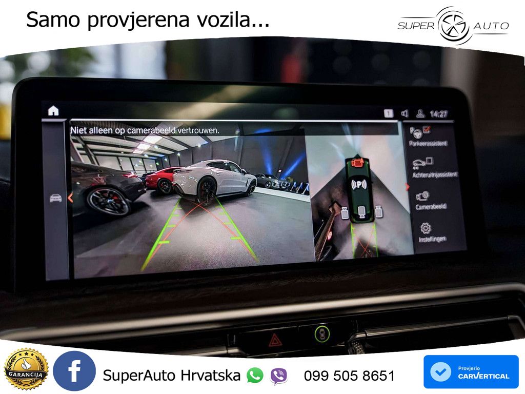 BMW X4 M40i (360 KS) xDrive Steptronic