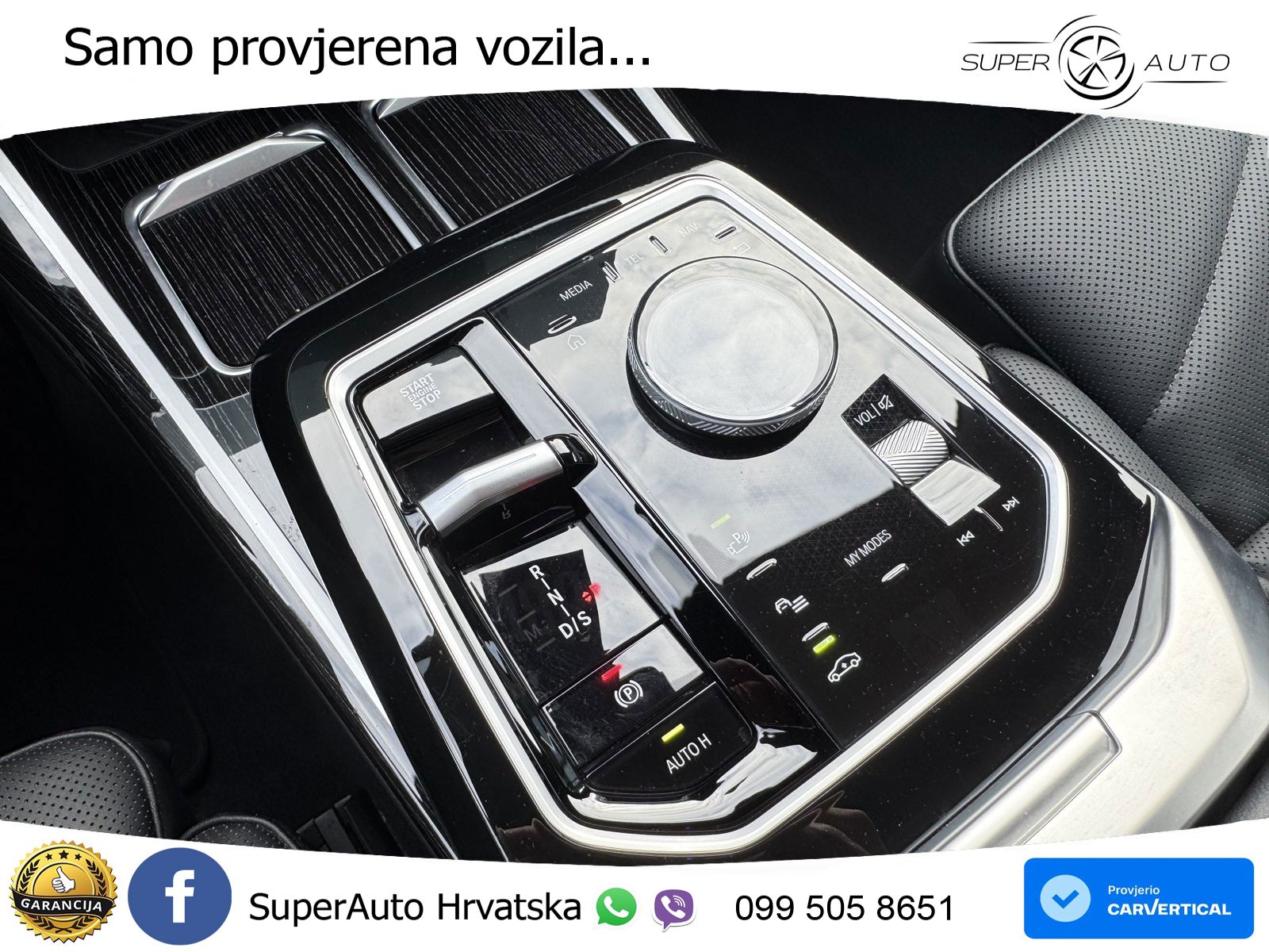 BMW 740d (299 KS) xDrive Steptronic