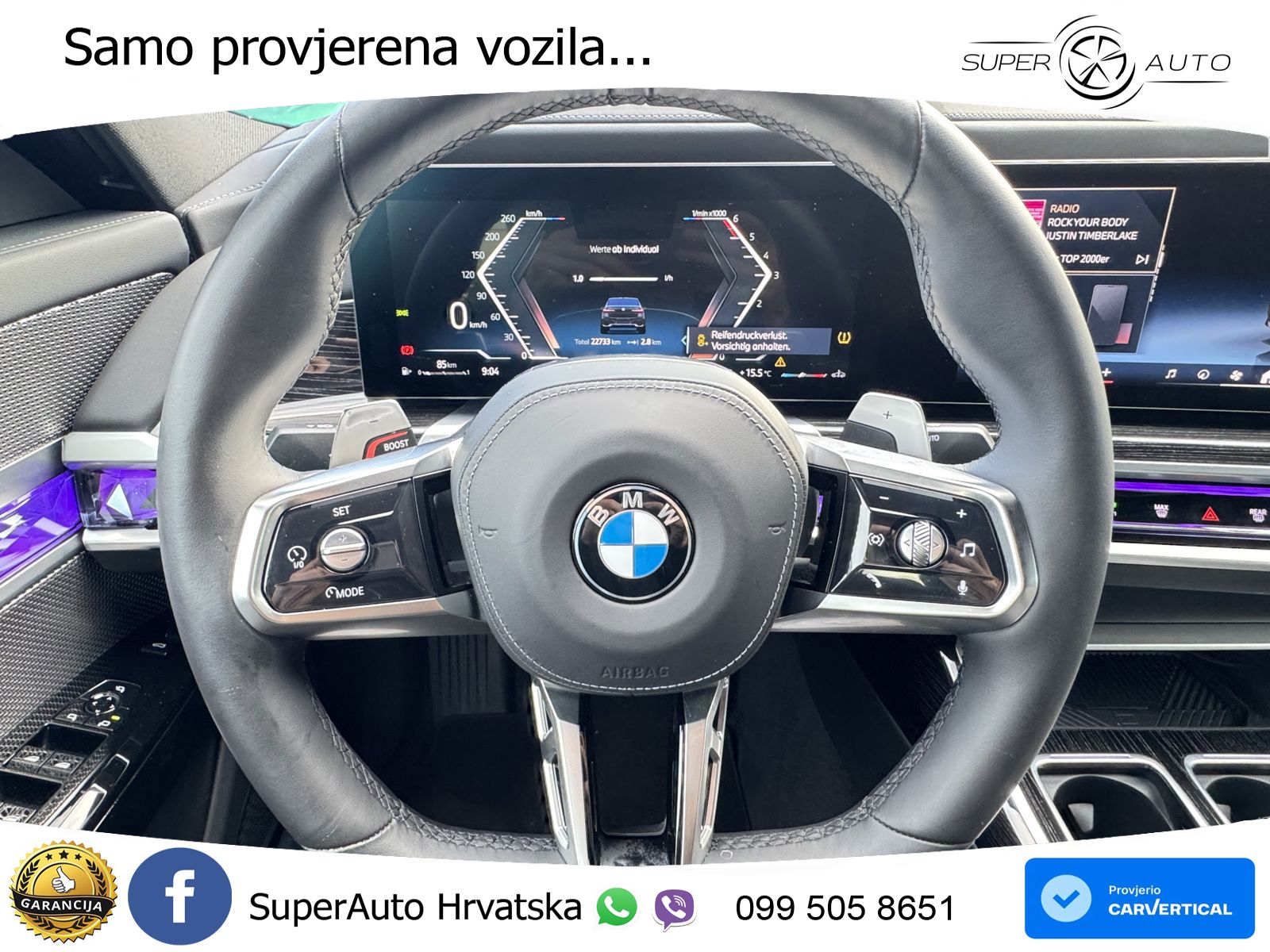 BMW 740d (299 KS) xDrive Steptronic