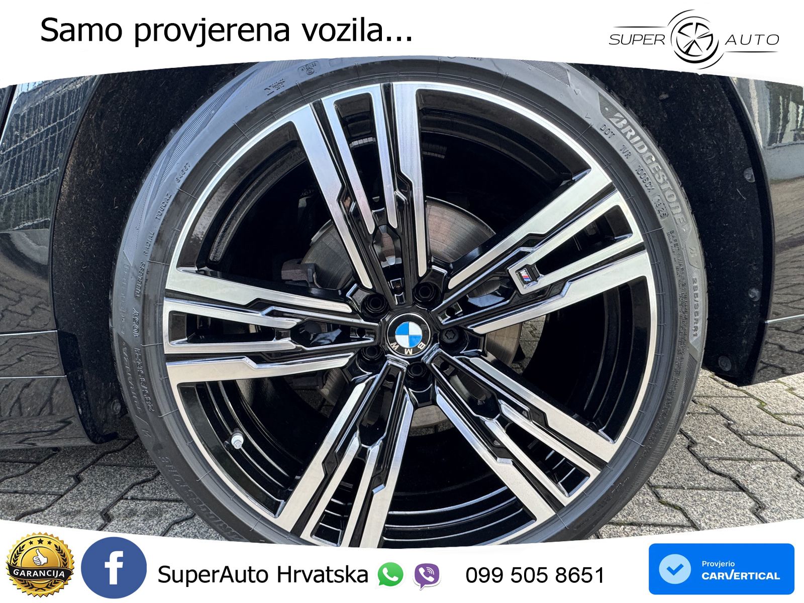 BMW 740d (299 KS) xDrive Steptronic