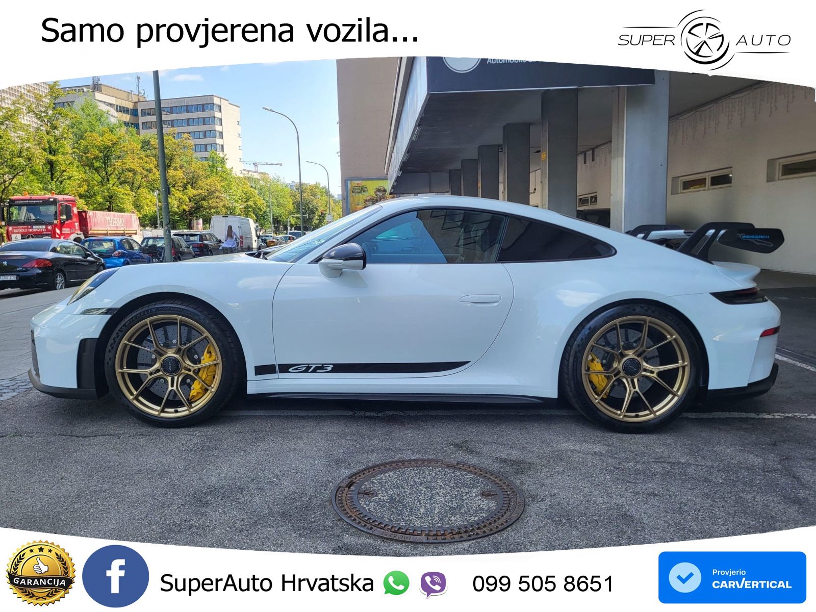 Porsche 911 GT3 4.0 (510 KS) PDK