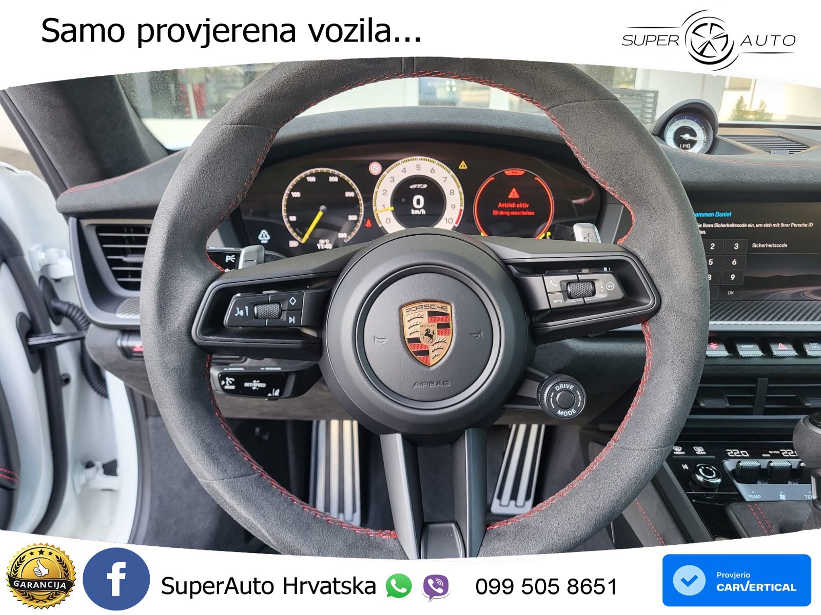 Porsche 911 GT3 4.0 (510 KS) PDK