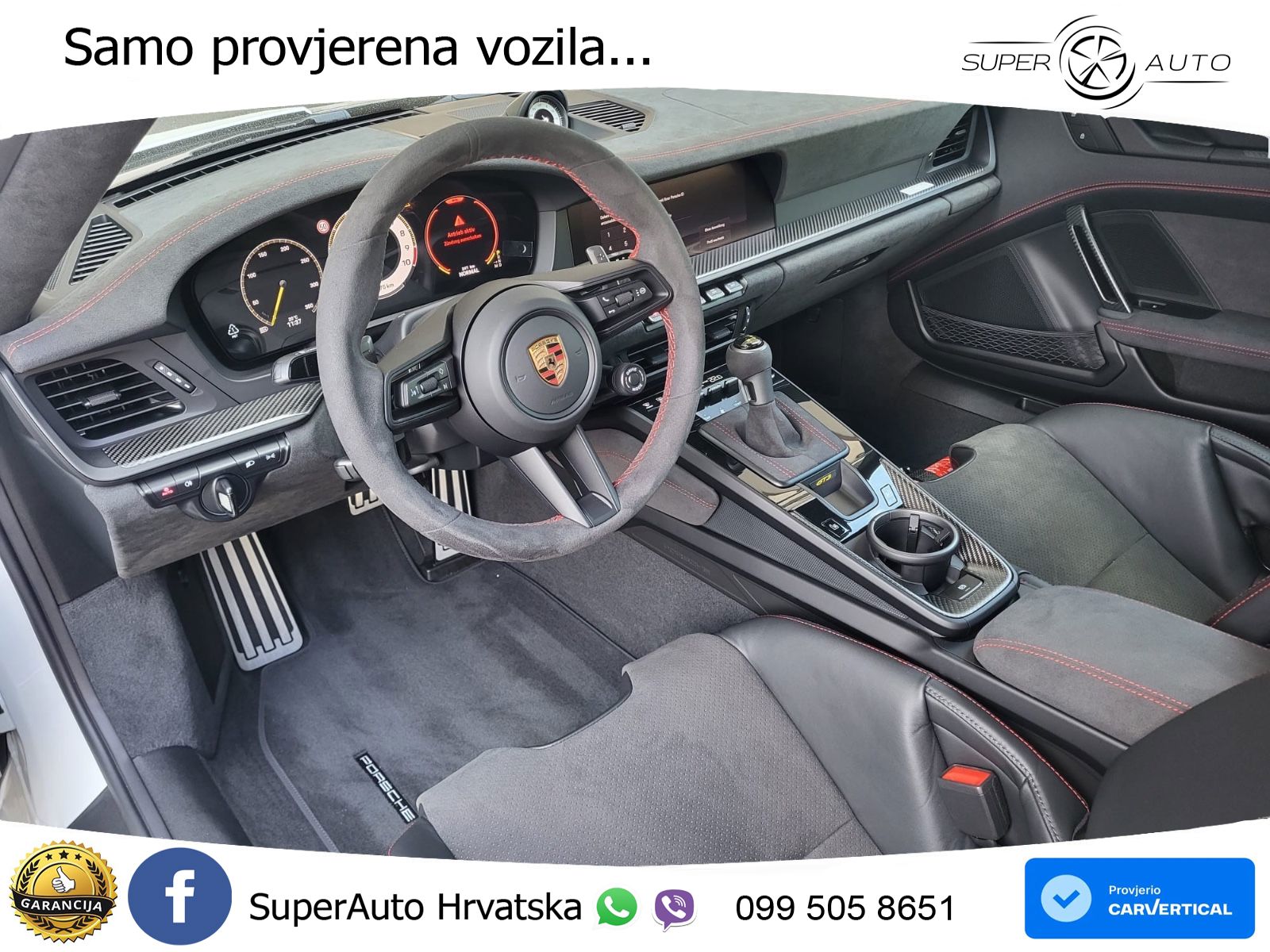 Porsche 911 GT3 4.0 (510 KS) PDK