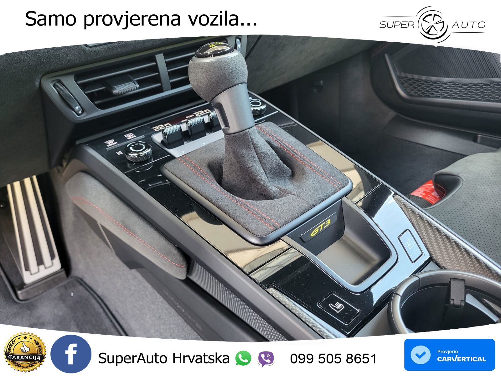 Porsche 911 GT3 4.0 (510 KS) PDK