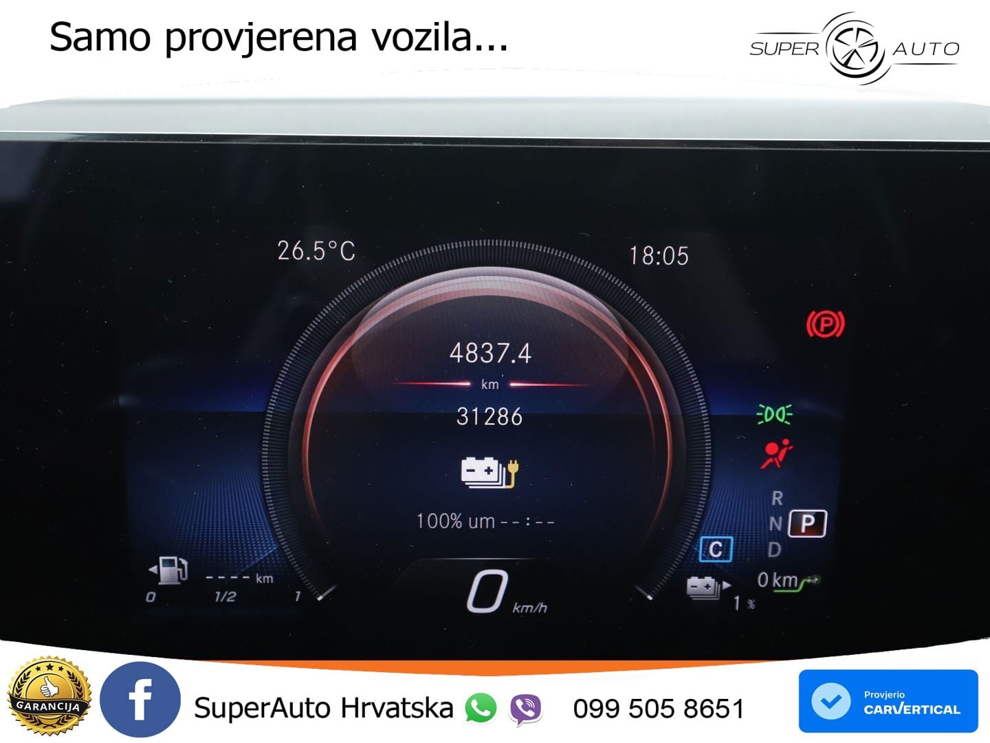 Mercedes-Benz A 250e 8G-DCT AMG