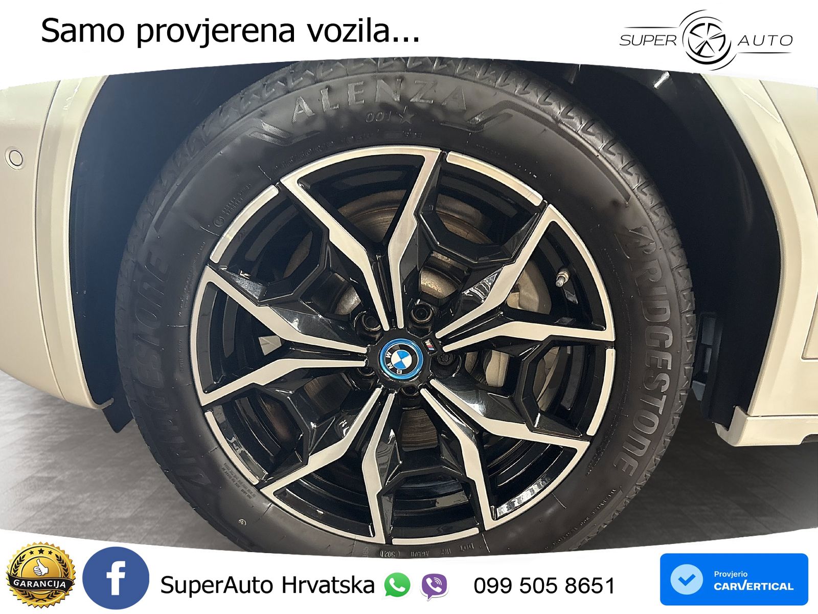 BMW X3 30e xDrive Steptronic
