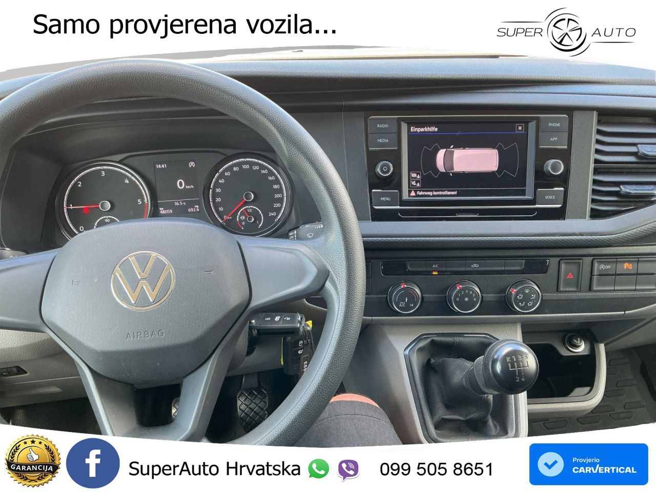 Volkswagen T6.1 Transporter 2.0 TDI Kasten AHK, KLIMA, PDC 110 KS
