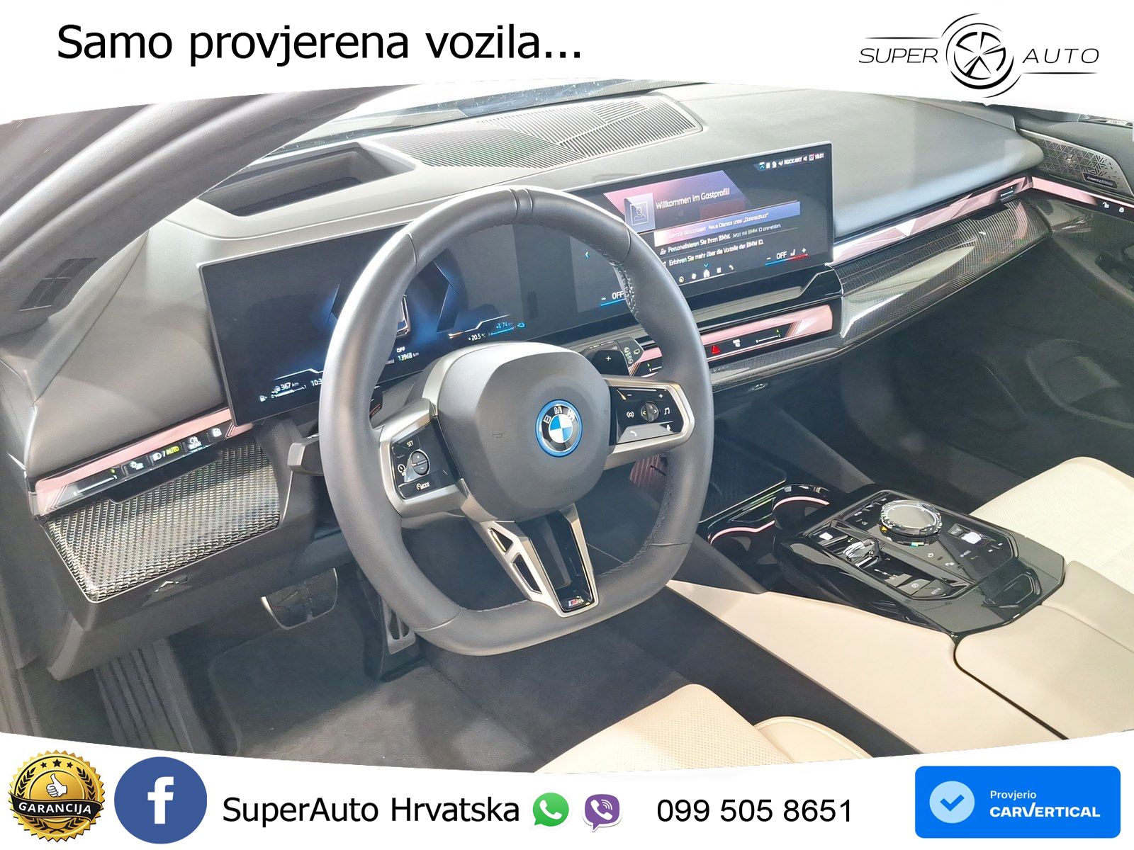 BMW 550e Touring (489 KS) xDrive Steptronic M Sport