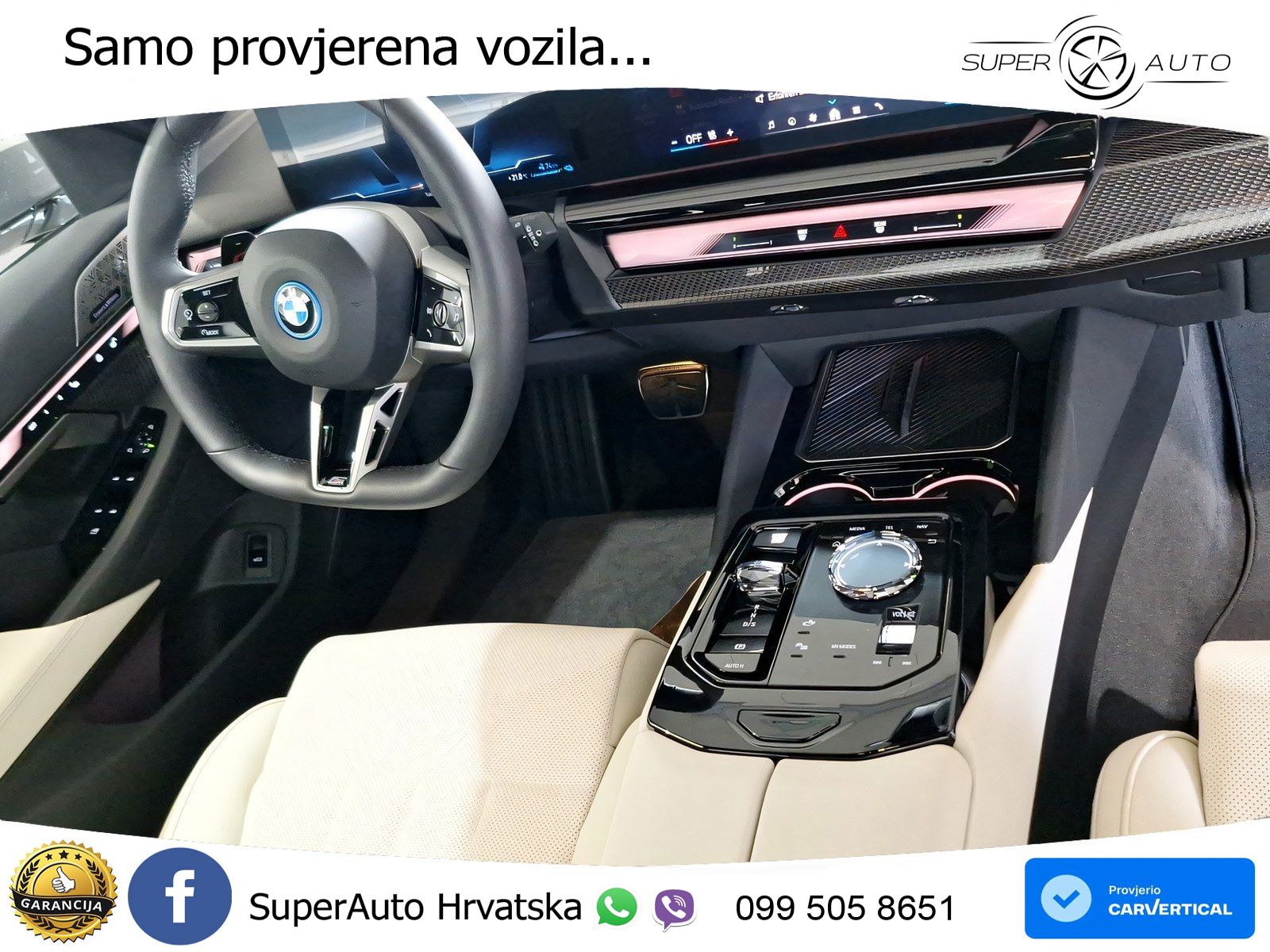 BMW 550e Touring (489 KS) xDrive Steptronic M Sport