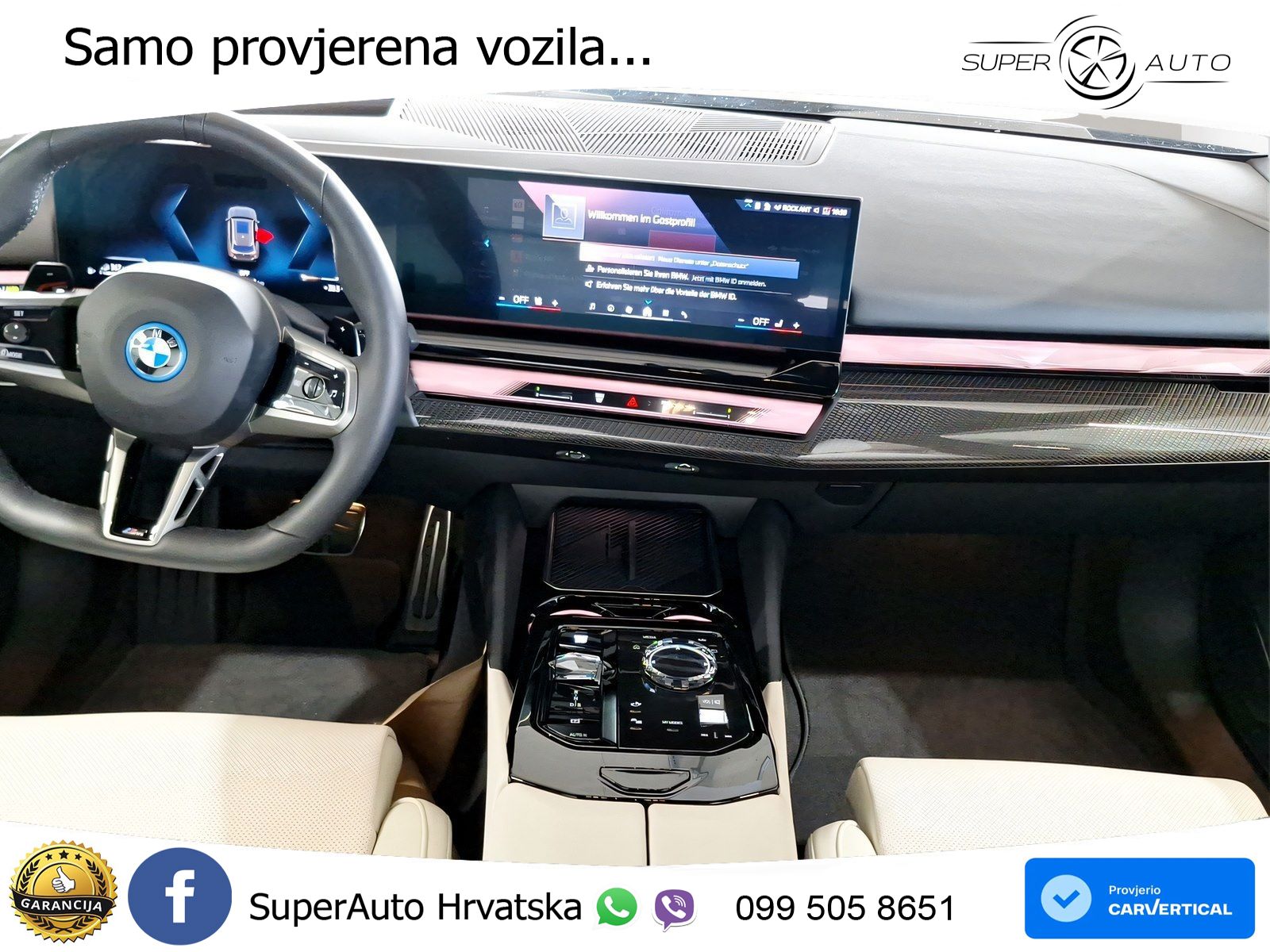 BMW 550e Touring (489 KS) xDrive Steptronic M Sport