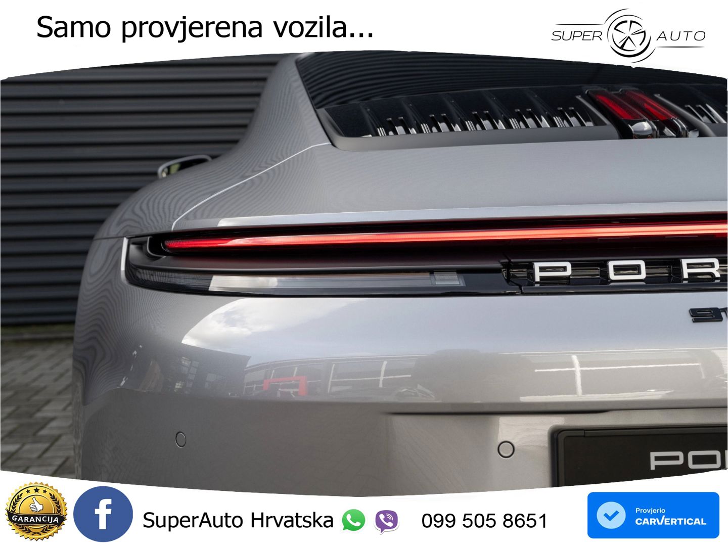 Porsche 911 Carrera 3.0 (394 KS) PDK