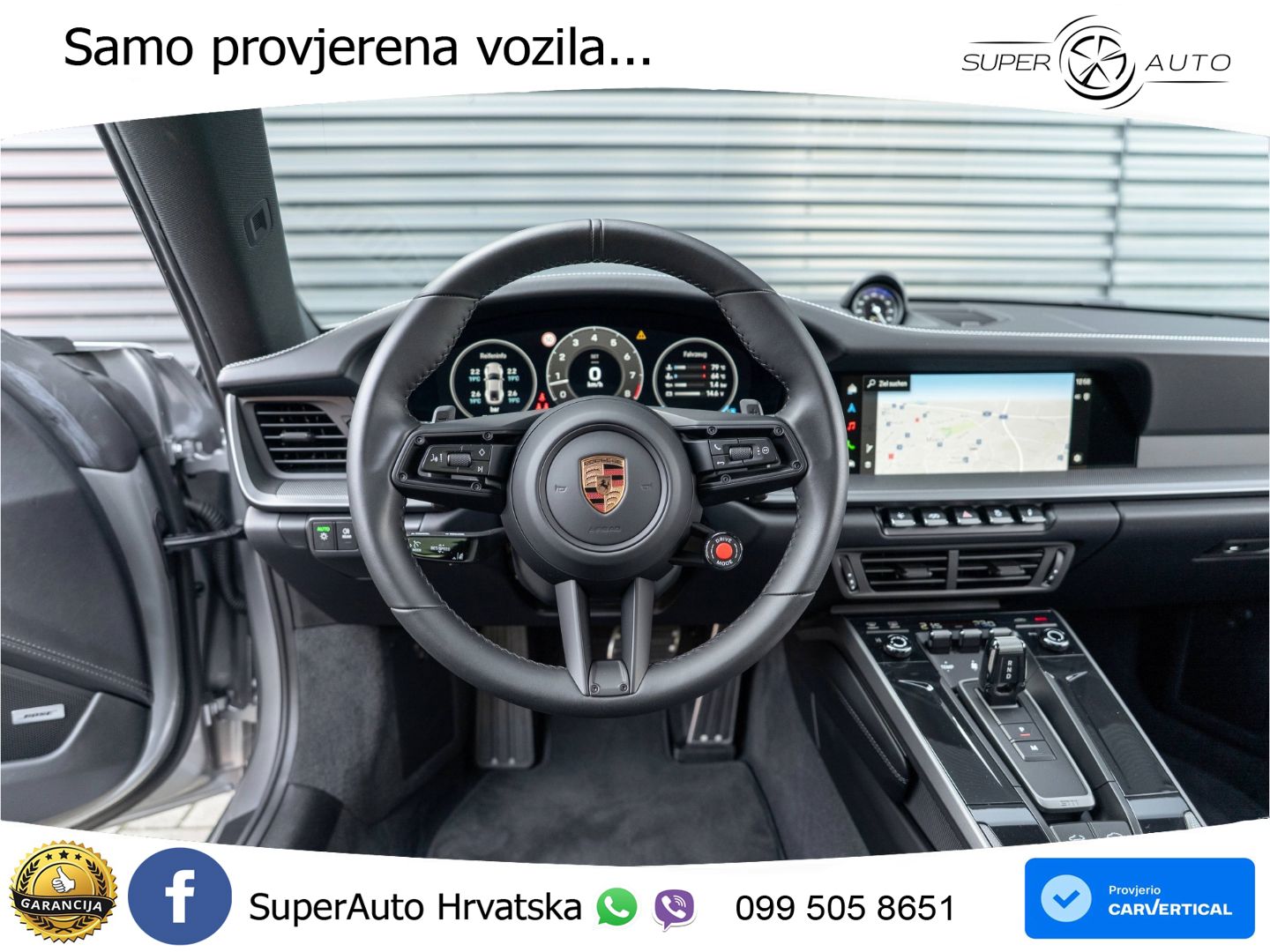 Porsche 911 Carrera 3.0 (394 KS) PDK