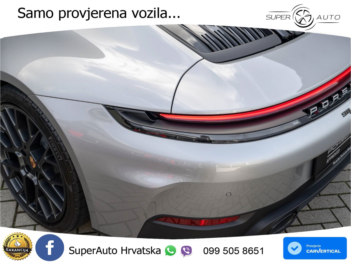 Porsche 911 Carrera 3.0 (394 KS) PDK