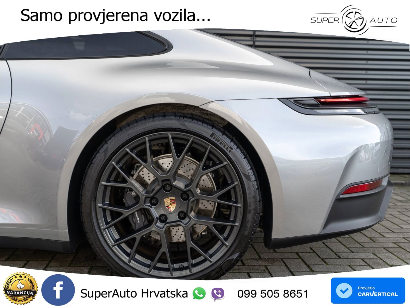Porsche 911 Carrera 3.0 (394 KS) PDK
